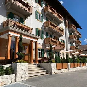 Отель Serena Cortina, Кортина-д'Ампеццо